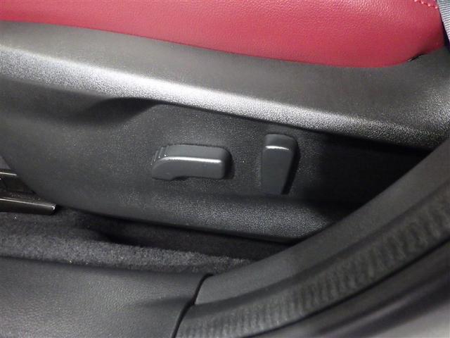 レヴォーグ ＳＴＩスポーツ　ＥＸ　サイドエアバック　ワンオナ　リアカメラ　電動パワーシート　地デジ　オートクルーズ　パワーウィンドウ　アルミホイール　助手席エアバッグ　横滑り防止　フルオートエアコン　キーフリー　４ＷＤ　ＰＳ　ＡＢＳ（36枚目）