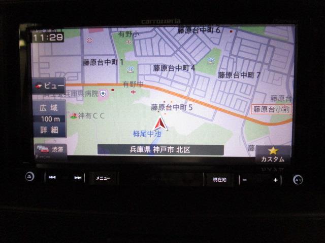 G(11枚目)