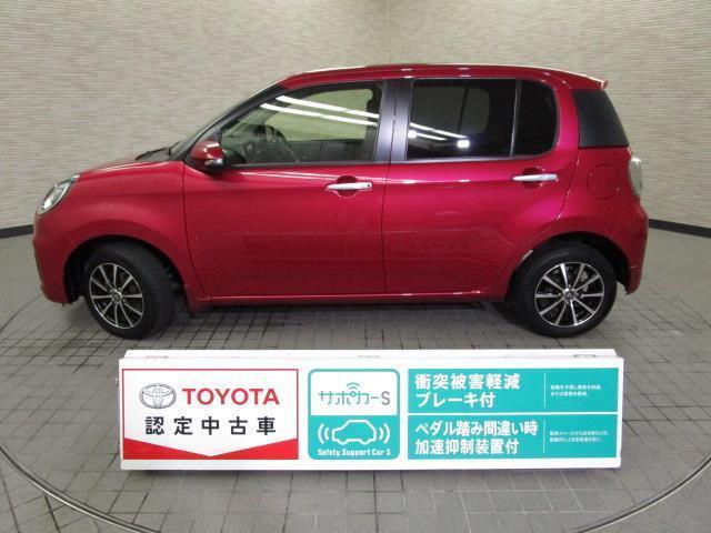 モーダ S(2枚目)