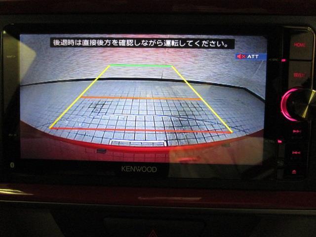 モーダ S(12枚目)