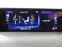 ＵＸ２５０ｈ　Ｆスポーツ　アクティブクルーズコントロール　ワンオーナ　ＬＥＤヘッド　電動シート　ＴＶナビ　ＥＴＣ　アルミホイール　スマートキー　ＡＳＣ　キーレス　ＡＣ　ミュージックプレイヤー接続可　メモリナビ　パワーウィンドウ（18枚目）