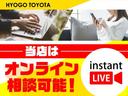ハイブリッドＧ　プリクラッシュセーフティ　フルセグＴＶ　オートエアコン　クルーズコントロール　バックカメラ　横滑り防止装置　イモビ　メモリーナビ　スマートエントリー　ＥＴＣ車載器（36枚目）
