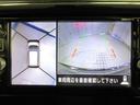 X Vセレクション 地デジ エアコン キーレス インテリジェントキー 横滑り防止 ETC バックカメラ 盗難防止システム メモリーナビ アルミホイール ABS DVD再生(19枚目)