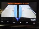 Ｇ　ナビ・ＴＶ　スマートキープッシュスタート　アイドリングＳ　１オ－ナ－　リアカメラ　地デジフルセグ　フルオートエアコン　パワーウィンド　ＥＴＣ　運転席エアバック　パワステ　キーフリーシステム　ＡＢＳ（23枚目）