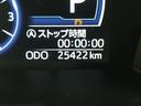 カスタムＧ－Ｔ　助手席エアバック　両側オートスライドドア　スマートキープッシュスタート　ＴＶ　ＬＥＤライト　１オーナー　横滑り防止機能　クルコン　ＥＴＣ付　アルミホイール　キーレス　セキュリティ　エアバッグ　ＡＢＳ（17枚目）