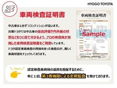 饹ݡ ϥ֥åɣǡڡԣӣӡáХå 0701273A20251128T001 4