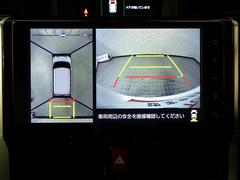 �롼�ߡ� ��������ǡݣԡ������ʥ����Хå���ξ¦�����ȥ��饤�ɥɥ������ޡ��ȥ����ץå��她�����ȡ��ԣ� 0701273A20251226T008 4