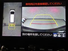 ����ե����� �������ӡ��åѥå�������ξ��ư�ɥ����¥�˥����ϥǥ� 0701273A20260109T006 6