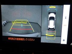 ��ꥹ������ �ϥ��֥�åɣڡ�����ƥꥸ����ȥ���������ߥۥ��롡�̣ţĥ饤�ȡ������ݥʡ� 0701273A20260111T005 4