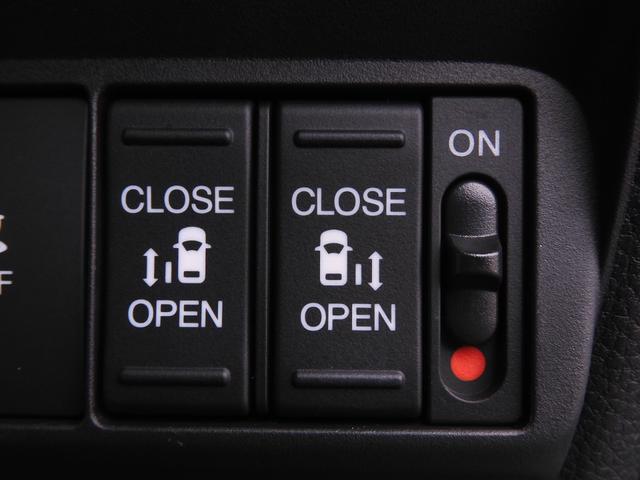 フリード エアーＥＸ　デモカー　１１インチナビ　バックカメラ　ドラレコ　ＥＴＣ　アダプティブクルーズコントロール　両側電動スライドドア　シートヒーター　Ｂｌｕｅｔｏｏｔｈ　ＬＥＤヘッドライト　衝突被害軽減ブレーキ　禁煙車（18枚目）