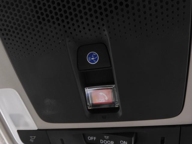 フリード エアーＥＸ　デモカー　１１インチナビ　バックカメラ　ドラレコ　ＥＴＣ　アダプティブクルーズコントロール　両側電動スライドドア　シートヒーター　Ｂｌｕｅｔｏｏｔｈ　ＬＥＤヘッドライト　衝突被害軽減ブレーキ　禁煙車（36枚目）