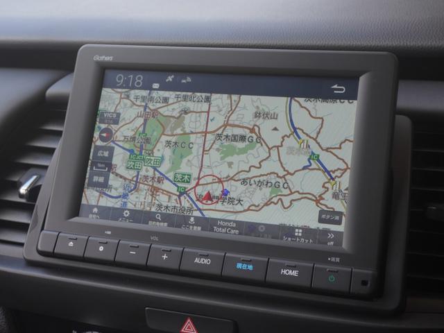 フィット ホーム　ワンオーナー　８インチナビ　ドラレコ　バックカメラ　障害物センサー　ＤＶＤ　Ｂｌｕｅｔｏｏｔｈ　ＣＤ　ＵＳＢ入力端子　ＬＥＤヘッドライト　横滑り防止装置　衝突被害軽減ブレーキ　アイドリングストップ（3枚目）
