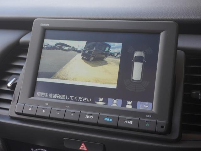 フィット ホーム　ワンオーナー　８インチナビ　ドラレコ　バックカメラ　障害物センサー　ＤＶＤ　Ｂｌｕｅｔｏｏｔｈ　ＣＤ　ＵＳＢ入力端子　ＬＥＤヘッドライト　横滑り防止装置　衝突被害軽減ブレーキ　アイドリングストップ（4枚目）