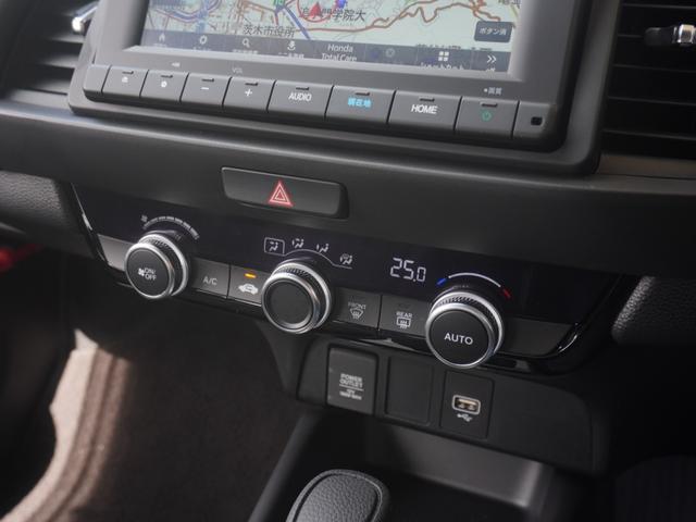フィット ホーム　ワンオーナー　８インチナビ　ドラレコ　バックカメラ　障害物センサー　ＤＶＤ　Ｂｌｕｅｔｏｏｔｈ　ＣＤ　ＵＳＢ入力端子　ＬＥＤヘッドライト　横滑り防止装置　衝突被害軽減ブレーキ　アイドリングストップ（19枚目）