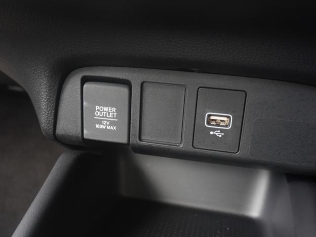 フィット ホーム　ワンオーナー　８インチナビ　ドラレコ　バックカメラ　障害物センサー　ＤＶＤ　Ｂｌｕｅｔｏｏｔｈ　ＣＤ　ＵＳＢ入力端子　ＬＥＤヘッドライト　横滑り防止装置　衝突被害軽減ブレーキ　アイドリングストップ（49枚目）