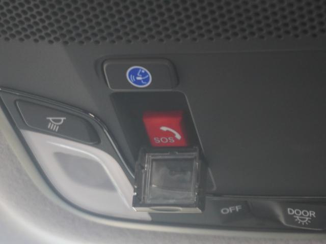 フィット ホーム　ワンオーナー　８インチナビ　ドラレコ　バックカメラ　障害物センサー　ＤＶＤ　Ｂｌｕｅｔｏｏｔｈ　ＣＤ　ＵＳＢ入力端子　ＬＥＤヘッドライト　横滑り防止装置　衝突被害軽減ブレーキ　アイドリングストップ（56枚目）