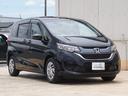 Ｇ・ホンダセンシング　ワンオーナー　７インチナビ　両側電動スライドドア　バックカメラ　ＥＴＣ　ＤＶＤ　Ｂｌｕｅｔｏｏｔｈ　横滑り防止装置　衝突被害軽減ブレーキ　アイドリングストップ　電動格納ドアミラー　盗難防止装置　ＡＢＳ（24枚目）