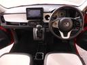 視界広々で非常に運転しやすくロングドライブでも疲れを感じさせないすっきりとまとまったインパネ周りです。