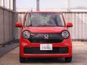 ◆メンテナンスパック(まかせチャオ)◆法定点検や車検、Hondaが推奨する点検に加えて、エンジンオイル・オイルフィルター等の交換をパックにしたのがまかせチャオです。