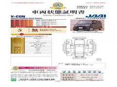 ξ־񢡰̺ˡܼưֺ궨ܻٽȯԤμξ־Ǥ 6