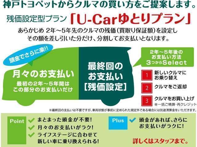 Ｚ　レザーパッケージ　本革　ＪＢＬナビ　フルセグ　ミュージックプレイヤー接続可　全周囲カメラ　ＥＴＣ２．０　デジタルインナーミラー　シートエアコン　パワーシート　パワーバックドア　ＬＥＤライト　ＢＳＭ　ＰＫＳＢ　ＴＳＳ(20枚目)