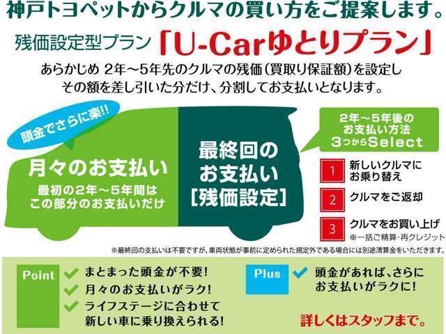 ヴォクシー Ｓ－Ｚ　１０．５型ナビ　フルセグ　ＣＤ／ＤＶＤ再生　ミュージックプレイヤー接続可　バックカメラ　ＥＴＣ２．０　ドラレコ　シートヒーター　両側電動スライドドア　ＬＥＤヘッドライト　ＰＫＳＢ　ＴＳＳ（2枚目）