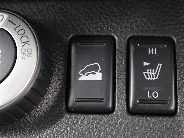 エクストレイル ２０Ｘｔｔ　４ＷＤ　ＳＤナビ　フルセグ　ＤＶＤ再生　ミュージックプレイヤー接続可　ＥＴＣ　シートヒーター　クルーズコントロール　ＨＩＤヘッドライト　ワンオーナー（17枚目）