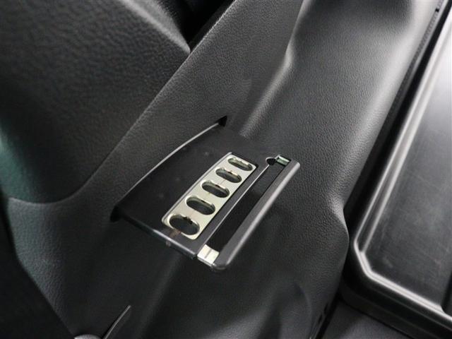 エクストレイル ２０Ｘｔｔ　４ＷＤ　ＳＤナビ　フルセグ　ＤＶＤ再生　ミュージックプレイヤー接続可　ＥＴＣ　シートヒーター　クルーズコントロール　ＨＩＤヘッドライト　ワンオーナー（19枚目）
