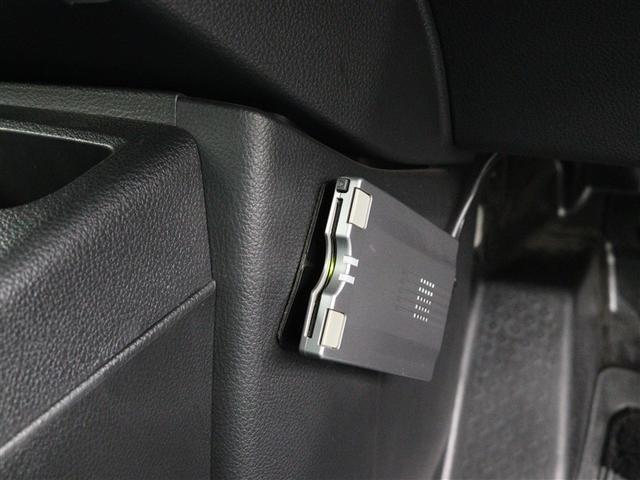 エクストレイル ２０Ｘｔｔ　４ＷＤ　ＳＤナビ　フルセグ　ＤＶＤ再生　ミュージックプレイヤー接続可　ＥＴＣ　シートヒーター　クルーズコントロール　ＨＩＤヘッドライト　ワンオーナー（21枚目）
