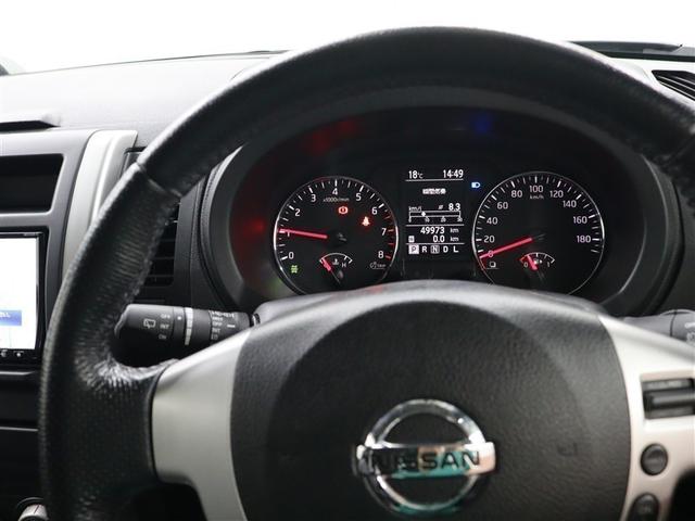 エクストレイル ２０Ｘｔｔ　４ＷＤ　ＳＤナビ　フルセグ　ＤＶＤ再生　ミュージックプレイヤー接続可　ＥＴＣ　シートヒーター　クルーズコントロール　ＨＩＤヘッドライト　ワンオーナー（23枚目）