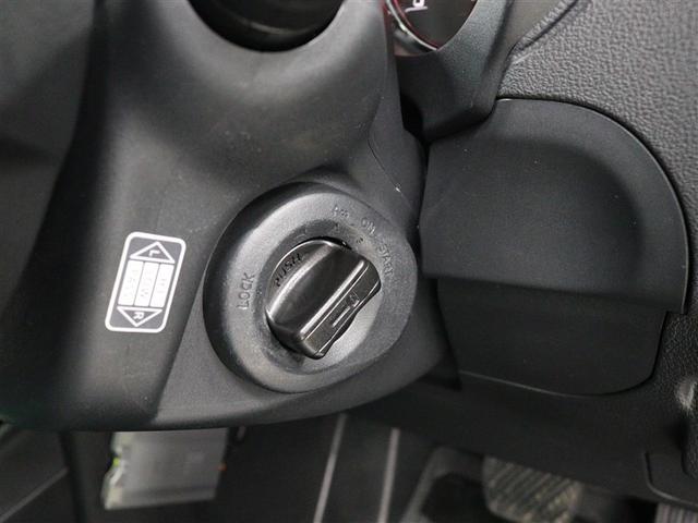 エクストレイル ２０Ｘｔｔ　４ＷＤ　ＳＤナビ　フルセグ　ＤＶＤ再生　ミュージックプレイヤー接続可　ＥＴＣ　シートヒーター　クルーズコントロール　ＨＩＤヘッドライト　ワンオーナー（26枚目）