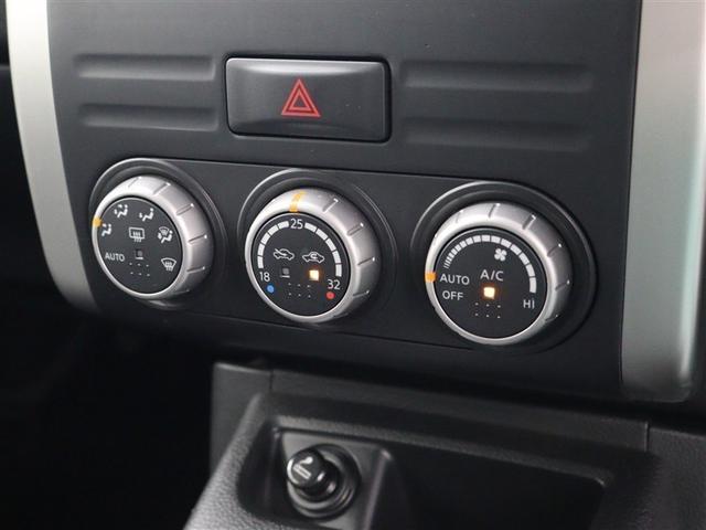 エクストレイル ２０Ｘｔｔ　４ＷＤ　ＳＤナビ　フルセグ　ＤＶＤ再生　ミュージックプレイヤー接続可　ＥＴＣ　シートヒーター　クルーズコントロール　ＨＩＤヘッドライト　ワンオーナー（27枚目）