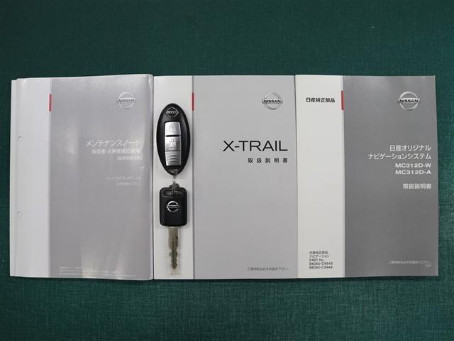 エクストレイル ２０Ｘｔｔ　４ＷＤ　ＳＤナビ　フルセグ　ＤＶＤ再生　ミュージックプレイヤー接続可　ＥＴＣ　シートヒーター　クルーズコントロール　ＨＩＤヘッドライト　ワンオーナー（36枚目）