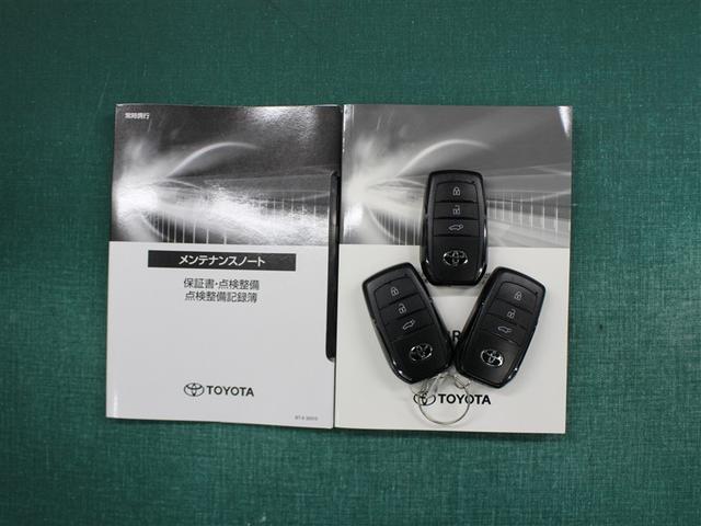 ハリアー Ｚ　レザーパッケージ　革シート　フルセグ　メモリーナビ　ミュージックプレイヤー接続可　バックカメラ　衝突被害軽減システム　ＥＴＣ　ドラレコ　ＬＥＤヘッドランプ（39枚目）