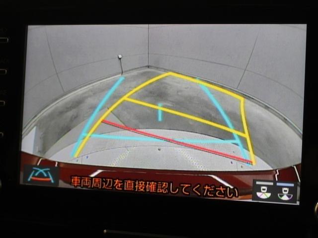 ヤリス ハイブリッドＺ　フルセグ　メモリーナビ　ミュージックプレイヤー接続可　バックカメラ　衝突被害軽減システム　ＥＴＣ　ＬＥＤヘッドランプ　ワンオーナー　アイドリングストップ（25枚目）