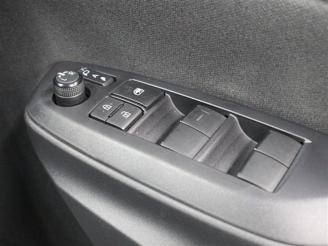 ヤリス ハイブリッドＺ　フルセグ　メモリーナビ　ミュージックプレイヤー接続可　バックカメラ　衝突被害軽減システム　ＥＴＣ　ＬＥＤヘッドランプ　ワンオーナー　アイドリングストップ（33枚目）