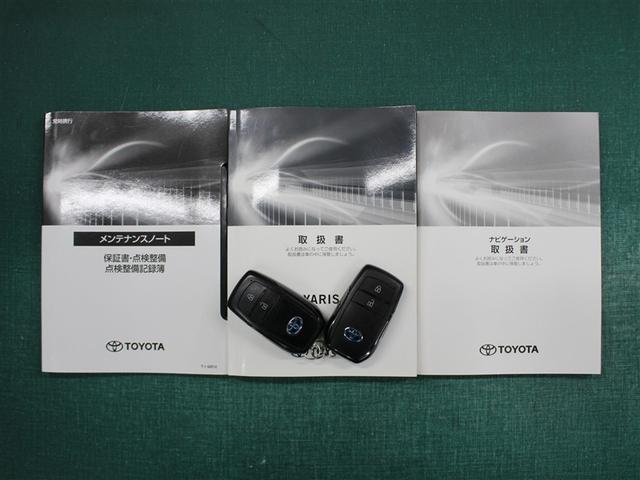 ヤリス ハイブリッドＺ　フルセグ　メモリーナビ　ミュージックプレイヤー接続可　バックカメラ　衝突被害軽減システム　ＥＴＣ　ＬＥＤヘッドランプ　ワンオーナー　アイドリングストップ（39枚目）