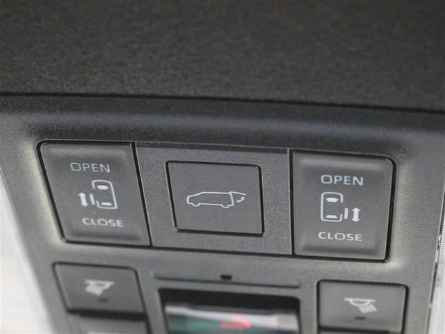 ヴォクシー Ｓ－Ｚ　フルセグ　メモリーナビ　ＤＶＤ再生　ミュージックプレイヤー接続可　後席モニター　バックカメラ　衝突被害軽減システム　ＥＴＣ　ドラレコ　両側電動スライド　ＬＥＤヘッドランプ　乗車定員７人　３列シート（27枚目）