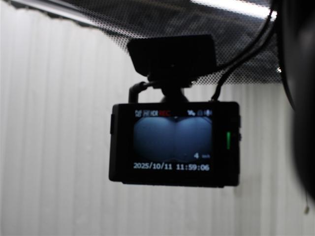 ヴォクシー Ｓ－Ｚ　フルセグ　メモリーナビ　ＤＶＤ再生　ミュージックプレイヤー接続可　後席モニター　バックカメラ　衝突被害軽減システム　ＥＴＣ　ドラレコ　両側電動スライド　ＬＥＤヘッドランプ　乗車定員７人　３列シート（29枚目）