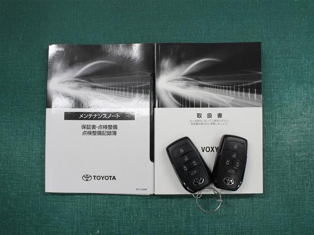 ヴォクシー Ｓ－Ｚ　フルセグ　メモリーナビ　ＤＶＤ再生　ミュージックプレイヤー接続可　後席モニター　バックカメラ　衝突被害軽減システム　ＥＴＣ　ドラレコ　両側電動スライド　ＬＥＤヘッドランプ　乗車定員７人　３列シート（39枚目）