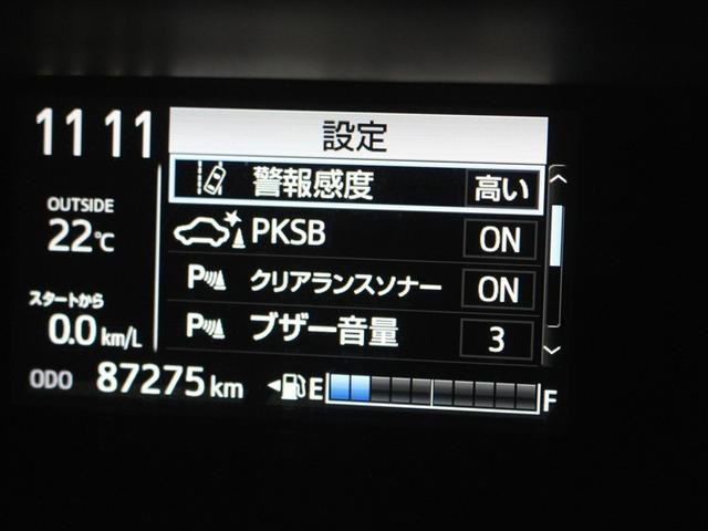 アクア クロスオーバー　グラム　フルセグ　メモリーナビ　ＤＶＤ再生　バックカメラ　衝突被害軽減システム　ＥＴＣ　ＬＥＤヘッドランプ　アイドリングストップ（16枚目）