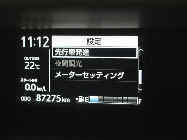 アクア クロスオーバー　グラム　フルセグ　メモリーナビ　ＤＶＤ再生　バックカメラ　衝突被害軽減システム　ＥＴＣ　ＬＥＤヘッドランプ　アイドリングストップ（17枚目）