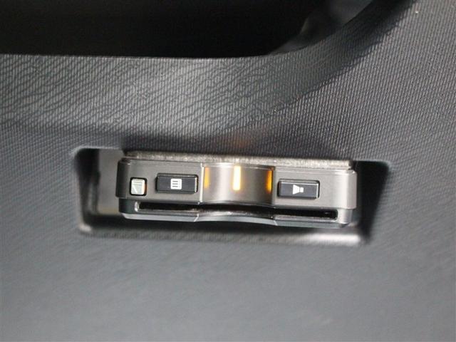 アクア クロスオーバー　グラム　フルセグ　メモリーナビ　ＤＶＤ再生　バックカメラ　衝突被害軽減システム　ＥＴＣ　ＬＥＤヘッドランプ　アイドリングストップ（23枚目）
