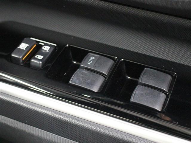 アクア クロスオーバー　グラム　フルセグ　メモリーナビ　ＤＶＤ再生　バックカメラ　衝突被害軽減システム　ＥＴＣ　ＬＥＤヘッドランプ　アイドリングストップ（28枚目）