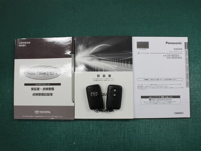 アクア クロスオーバー　グラム　フルセグ　メモリーナビ　ＤＶＤ再生　バックカメラ　衝突被害軽減システム　ＥＴＣ　ＬＥＤヘッドランプ　アイドリングストップ（34枚目）