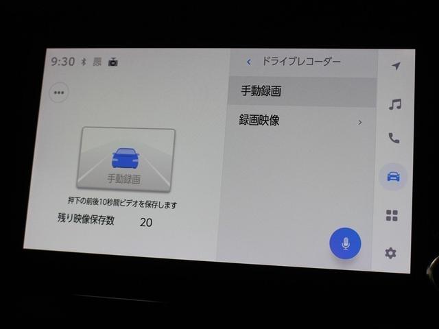 シエンタ ハイブリッドＺ　フルセグ　ミュージックプレイヤー接続可　バックカメラ　衝突被害軽減システム　ＥＴＣ　ドラレコ　両側電動スライド　ＬＥＤヘッドランプ　アイドリングストップ（24枚目）