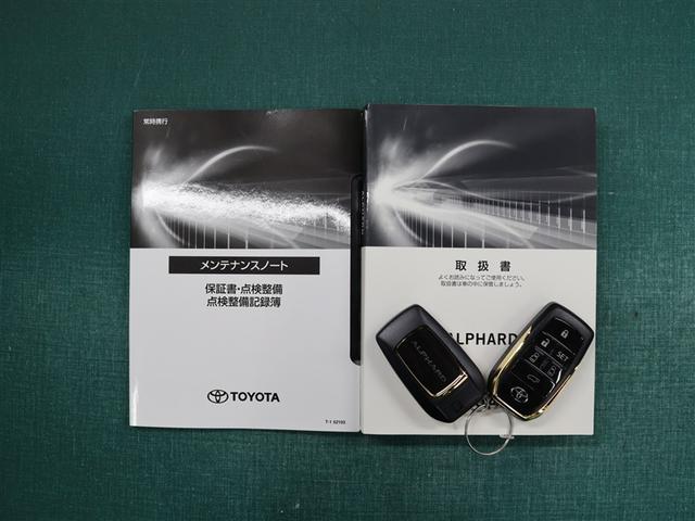 アルファードハイブリッド Ｓ　タイプゴールド　サンルーフ　４ＷＤ　ミュージックプレイヤー接続可　バックカメラ　衝突被害軽減システム　ＥＴＣ　両側電動スライド　ＬＥＤヘッドランプ　乗車定員７人　３列シート　ワンオーナー　アイドリングストップ（40枚目）