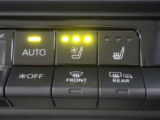 クラウンクロスオーバー Ｇアドバンスド・レザーパッケージ　革シート　４ＷＤ　フルセグ　ミュージックプレイヤー接続可　バックカメラ　衝突被害軽減システム　ＥＴＣ　ドラレコ　ＬＥＤヘッドランプ　ワンオーナー　フルエアロ　アイドリングストップ（10枚目）