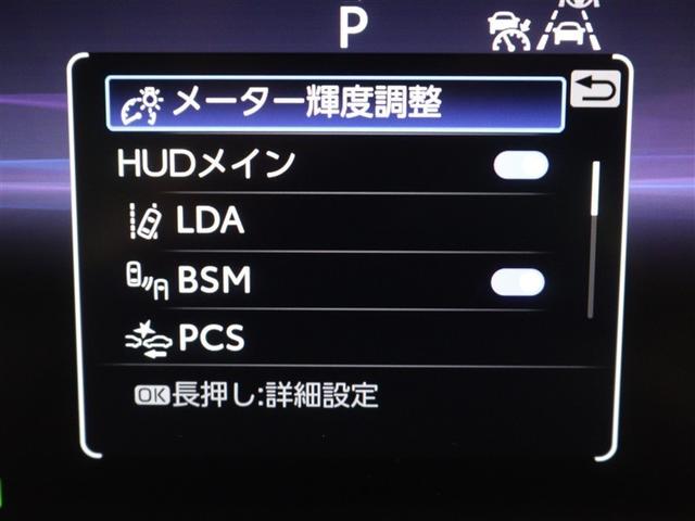 クラウンクロスオーバー Ｇアドバンスド・レザーパッケージ　革シート　４ＷＤ　フルセグ　ミュージックプレイヤー接続可　バックカメラ　衝突被害軽減システム　ＥＴＣ　ドラレコ　ＬＥＤヘッドランプ　ワンオーナー　フルエアロ　アイドリングストップ（19枚目）