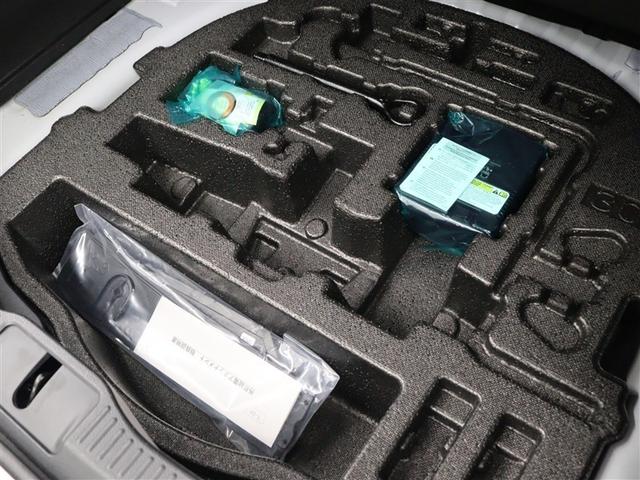 クラウンクロスオーバー Ｇアドバンスド・レザーパッケージ　革シート　４ＷＤ　フルセグ　ミュージックプレイヤー接続可　バックカメラ　衝突被害軽減システム　ＥＴＣ　ドラレコ　ＬＥＤヘッドランプ　ワンオーナー　フルエアロ　アイドリングストップ（38枚目）